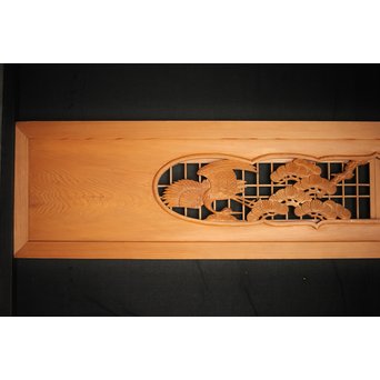 障子窓付 鶴松木彫欄間　R0133 