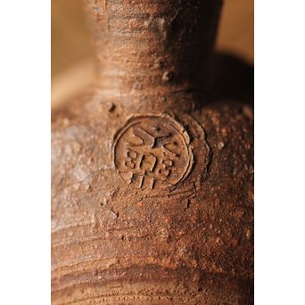 永楽善五郎 南蛮手急須　P293 