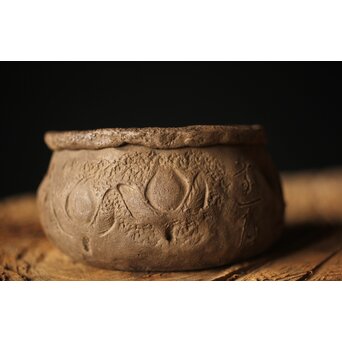 太田垣蓮月手 建水/茶壺こぼし　P294 