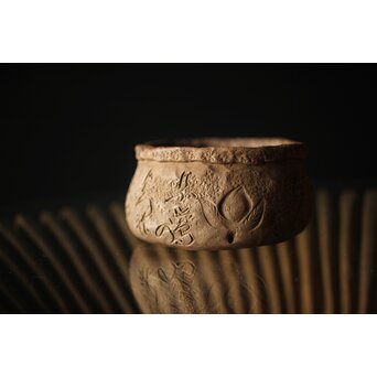 太田垣蓮月手 建水/茶壺こぼし　P294 