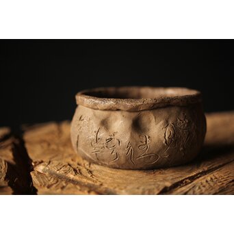 太田垣蓮月手 建水/茶壺こぼし　P294 