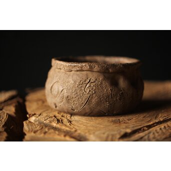 太田垣蓮月手 建水/茶壺こぼし　P294 