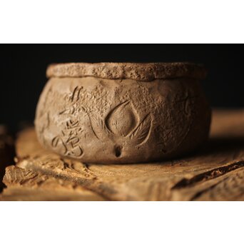 太田垣蓮月手 建水/茶壺こぼし　P294 