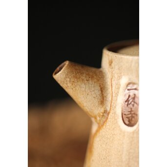 雲林院宝山 寶山 一休寺急須　P295 