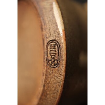 雲林院宝山 寶山 一休寺急須　P295 