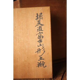 明治萬古 堀友直造 白泥花鶴細密色絵 五角形急須　P301 