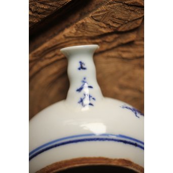 清水七兵衛 青華秋草染付急須　P303 