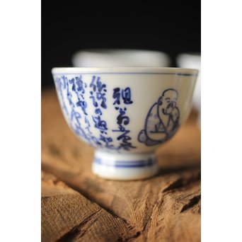 竹泉造 青華染付茶詩入 煎茶碗五客/湯冷　P304 