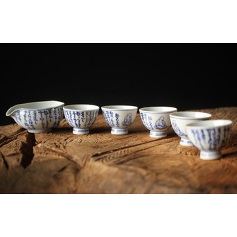 竹泉造 青華染付茶詩入 煎茶碗五客/湯冷　P304