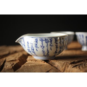 竹泉造 青華染付茶詩入 煎茶碗五客/湯冷　P304 