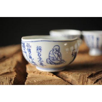 竹泉造 青華染付茶詩入 煎茶碗五客/湯冷　P304 