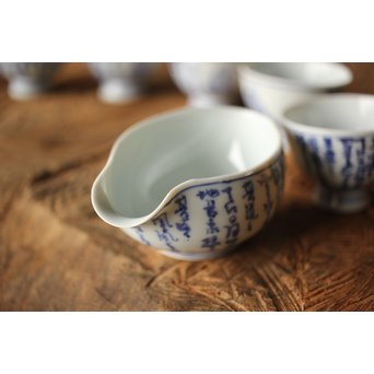 竹泉造 青華染付茶詩入 煎茶碗五客/湯冷　P304 