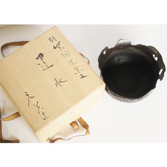 弘美作 佐渡銅器 斑柴銅 虫食手蓮葉文建水　M287 