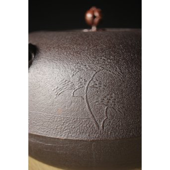 金森紹栄 浜松文 姥口釜　M289 