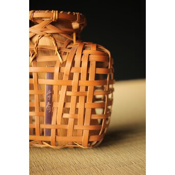 吉田幸斎 竹編細工 吊花籠　U263 