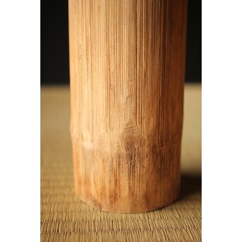 栄月作 巻竹籠 花篭　U264 