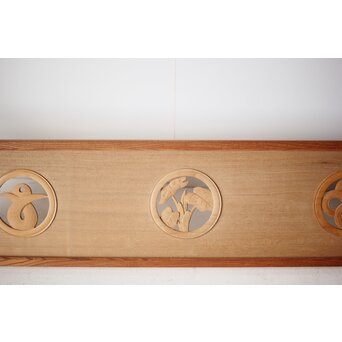 横山一夢 円文二曲 風炉先屏風 共箱　X321 