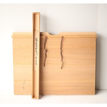 表具師 奥村吉兵衛【瑞鳳腰風炉先屏風】自筆画賛 鵬雲斎書付 共箱　Z275 