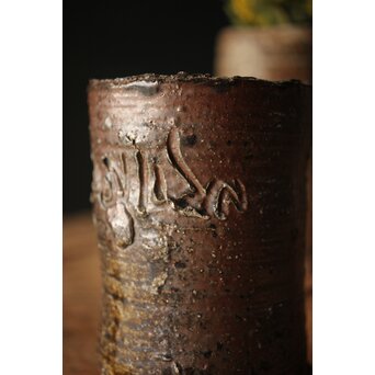 サンカローク窯 宋胡禄 窯道具 サヤ 花器 4点1組　P306 