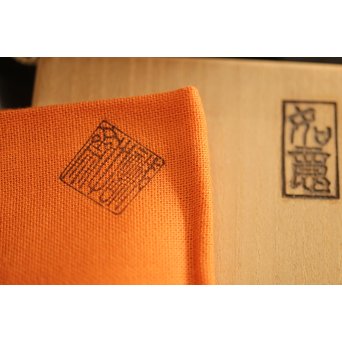 稲尾誠中斎 如意庵 梅古木香合 立花大亀書付 大徳寺 共布 共箱　Q284 