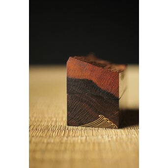 秀峰作 名取川 埋木香合　Q285 