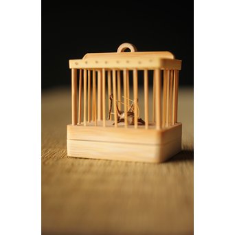 山田竹遊 竹虫籠香合　U266 