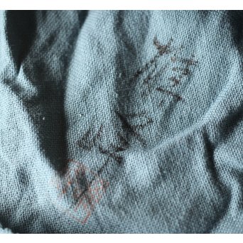 加賀蒔絵師 坂下雄峰 南天蒔絵 大棗 共箱　Q287 