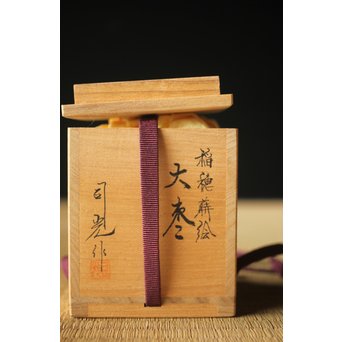 細川司光 稲穂蒔絵 大棗 共箱　Q291 