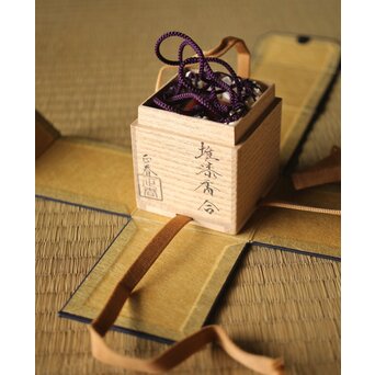 正春作 堆漆香合　Q291 