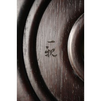 田中一秋×岡崎雪聲 合作 青銅鍑式花瓶　M295 