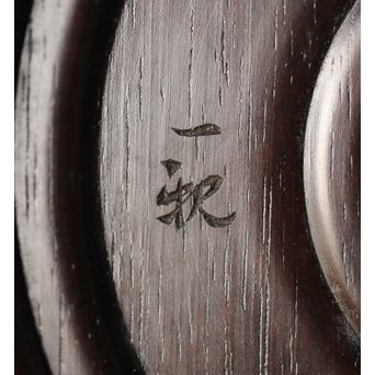 田中一秋×岡崎雪聲 合作 青銅鍑式花瓶　M295 