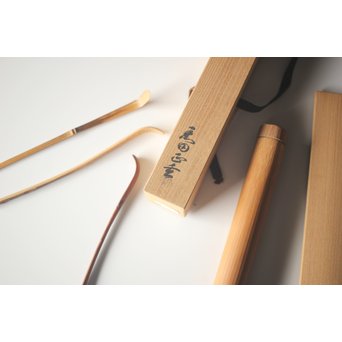 黒田正玄 松竹梅茶杓　X327 