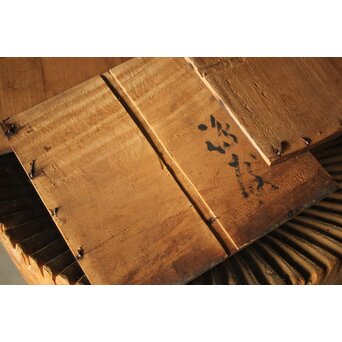 時代手斧板 4枚1組　X328 