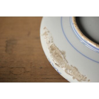 氷裂紋 水盤 皿　P307 