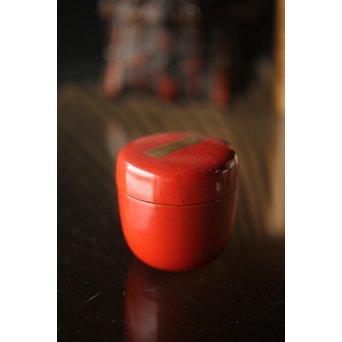 旅茶碗一式と竹籠　U267 