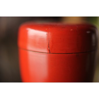 旅茶碗一式と竹籠　U267 