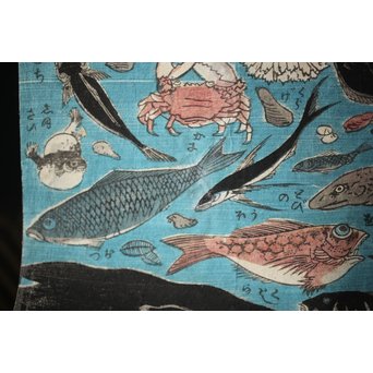 魚介類 木版画　Z276 