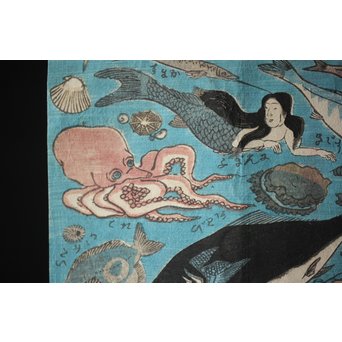 魚介類 木版画　Z276 