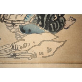 石川寅治 木版画【琉球の市場】額装　Z277 