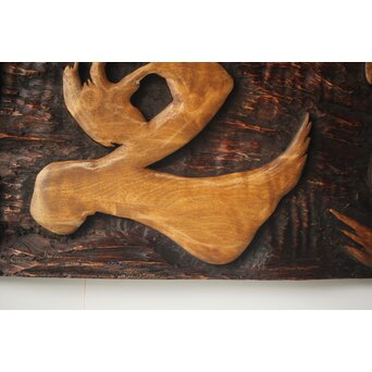 月形那比古 木彫横額 書刻【知足】　Z279 