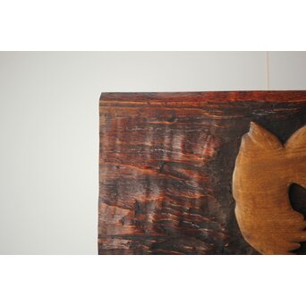 月形那比古 木彫横額 書刻【知足】　Z279 