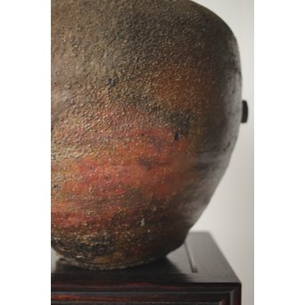 古信楽 壺　P308 