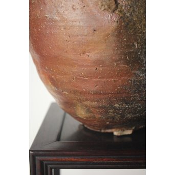 古信楽 壺　P308 