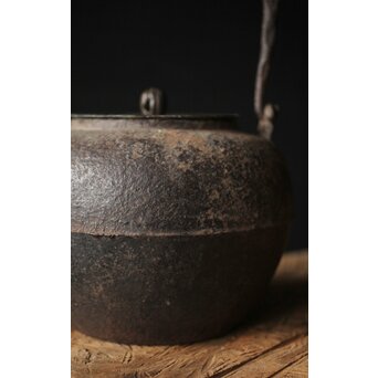 釜師 紫金堂 加藤忠三朗 鉄瓶/湯沸　M297 