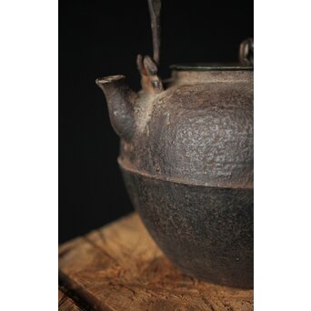 釜師 紫金堂 加藤忠三朗 鉄瓶/湯沸　M297 