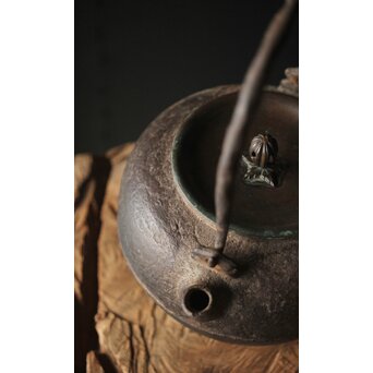 釜師 紫金堂 加藤忠三朗 鉄瓶/湯沸　M297 