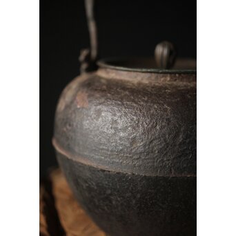 釜師 紫金堂 加藤忠三朗 鉄瓶/湯沸　M297 