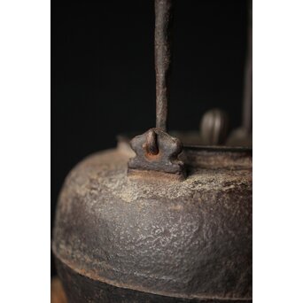 釜師 紫金堂 加藤忠三朗 鉄瓶/湯沸　M297 