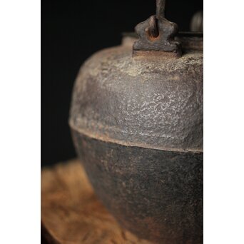 釜師 紫金堂 加藤忠三朗 鉄瓶/湯沸　M297 