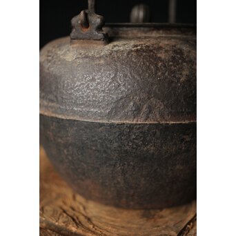 釜師 紫金堂 加藤忠三朗 鉄瓶/湯沸　M297 